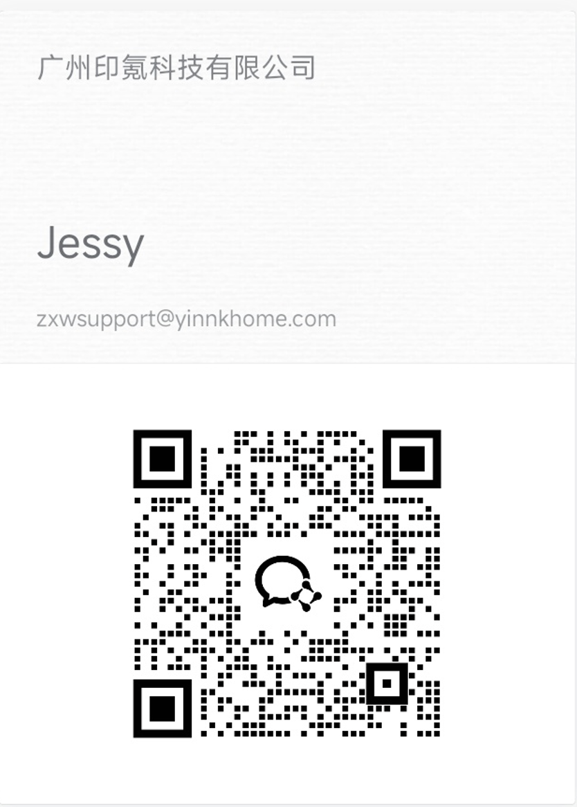 广州印氪科技有限公司企业微信名片